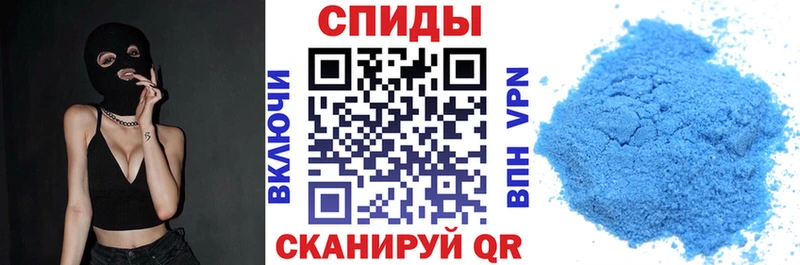 где купить наркоту Нижний Ломов АМФ 98%