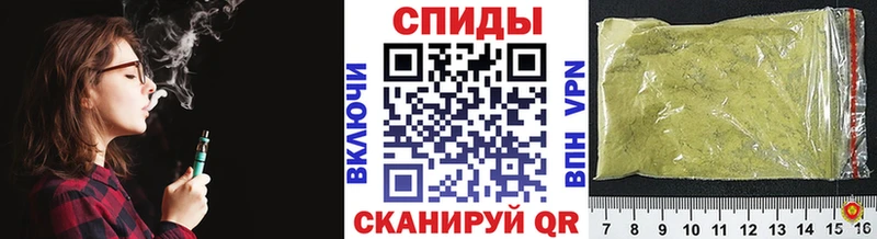 БУТИРАТ BDO  Нижний Ломов 