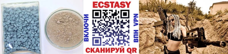 Ecstasy TESLA  Нижний Ломов 