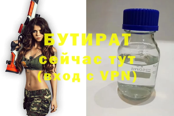 кокаин колумбия Армянск