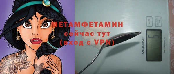 героин Арсеньев