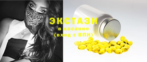 кокаин Аркадак
