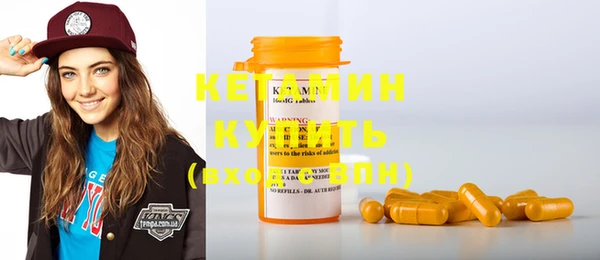кокаин колумбия Армянск
