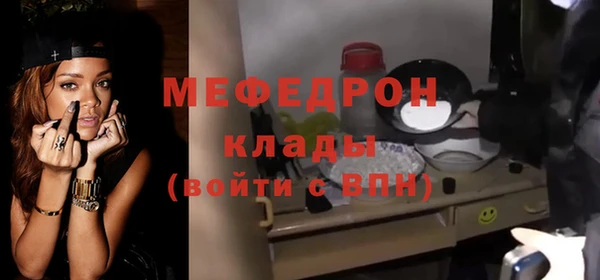 кокаин колумбия Армянск