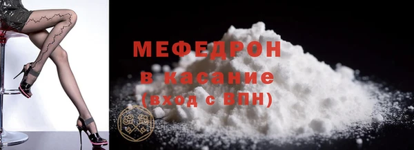 Альфа ПВП Ладушкин