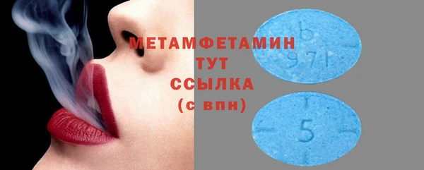 кокаин Аркадак