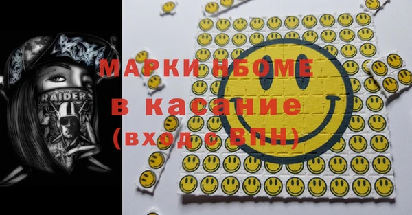 кокаин колумбия Армянск