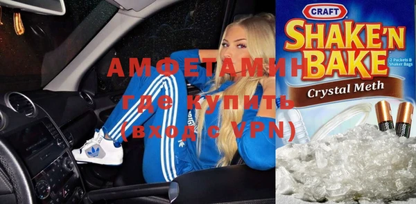 кокаин Аркадак