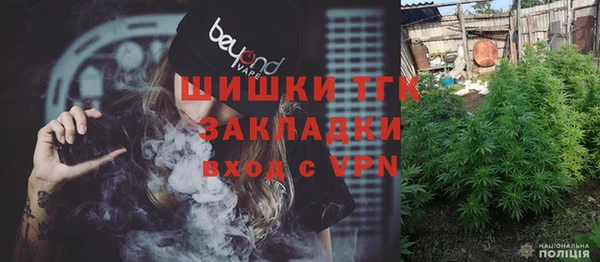 первитин Лагань