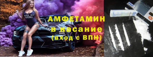 кокаин Аркадак