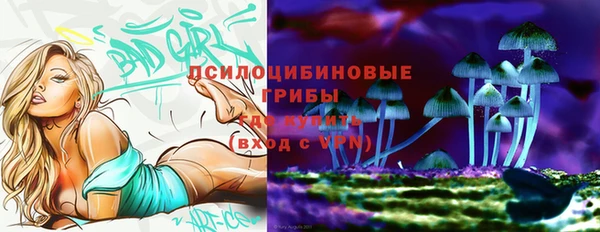 кокаин Аркадак