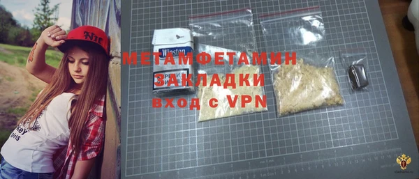 кокаин колумбия Армянск
