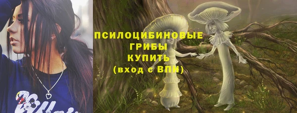 кокаин колумбия Армянск
