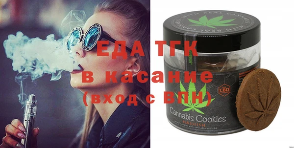 кокаин колумбия Армянск
