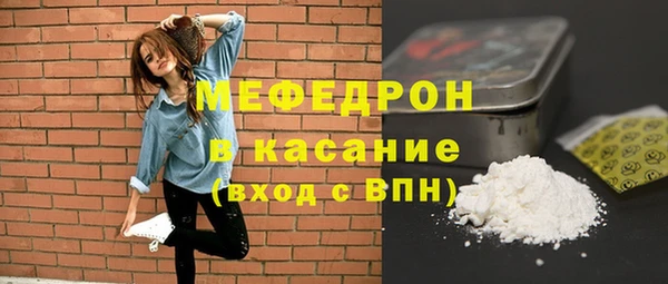 кокаин Аркадак