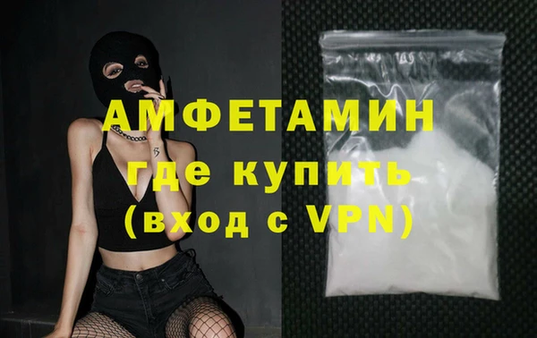 кокаин Аркадак