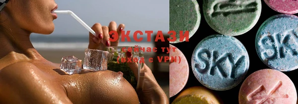 кокаин Аркадак