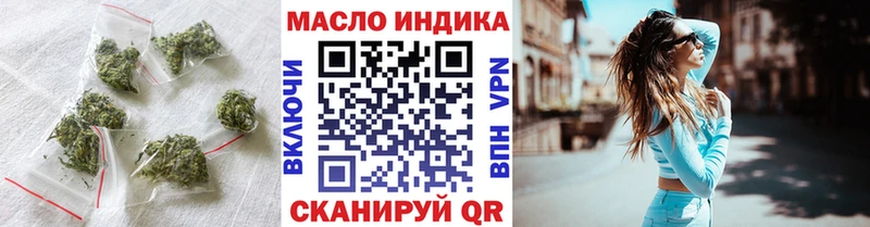 hydra зеркало  Нижний Ломов  ТГК концентрат 