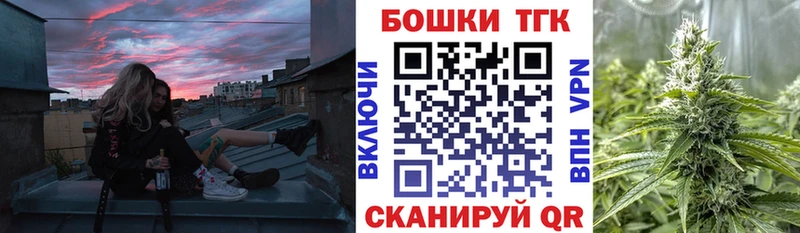 МАРИХУАНА MAZAR Нижний Ломов